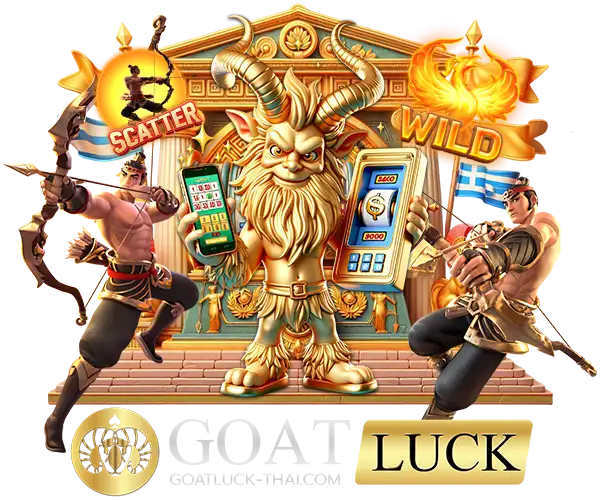 goatluck